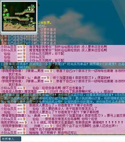 心情4.jpg