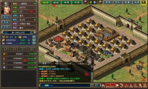 心情3.jpg