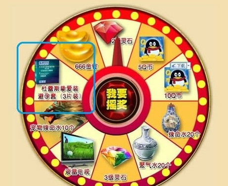 动态6.jpg