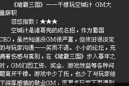 动态1.jpg