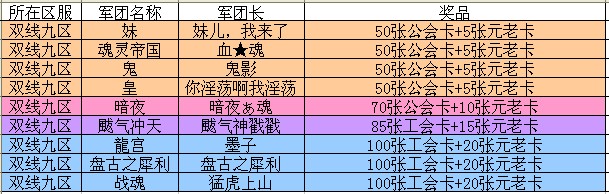 001.jpg