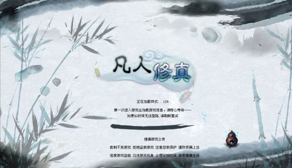 心情3.jpg