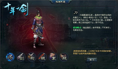 心情2.jpg