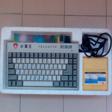 心情3.jpg