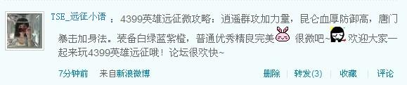 动态4.jpg