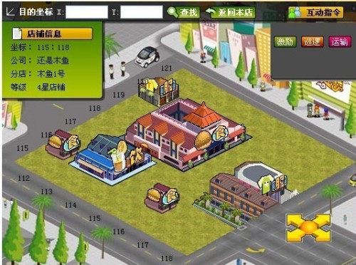 心情2.jpg