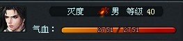 攻略3.jpg