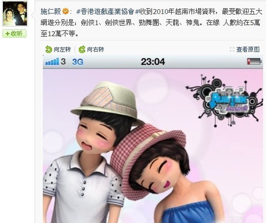 动态1.jpg