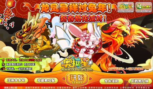 心情9.jpg