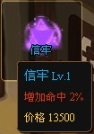 20110714165446594_1.jpg