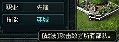 QQͼ20111028101012.jpg