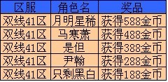 41صͼ.jpg