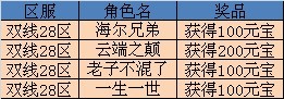 28-1.jpg