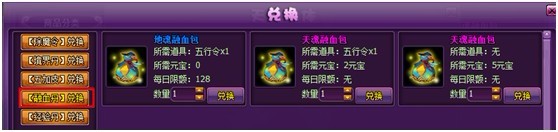Ʋ2֮