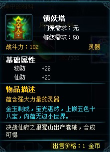 ͼ4.jpg