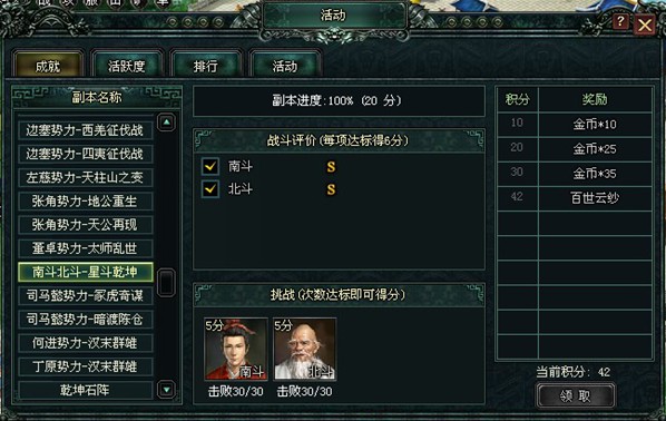 QQͼ20131127104305.jpg