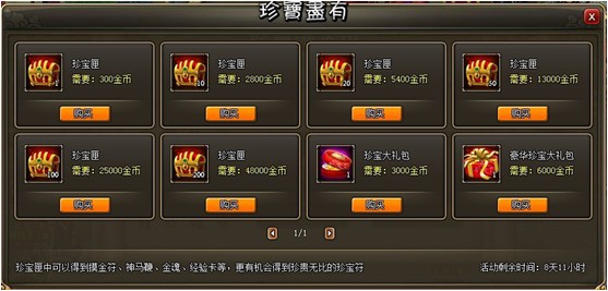 16.jpg