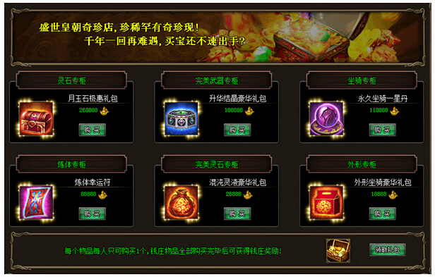QQͼ20141121160436.jpg