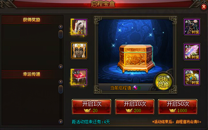 QQͼ20150611090956̱.jpg