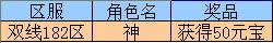 QQͼ20141010125708.jpg