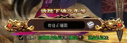 图片2.jpg