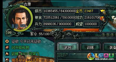 BH14KF_)7TXYD4~GQ%T}G_I.png