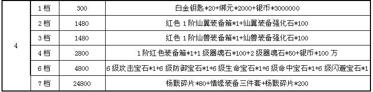 2.1.jpg