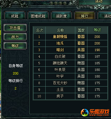 QQͼƬ20170130183852.png