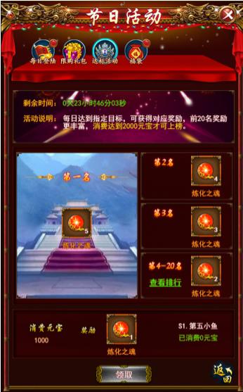 图片3.jpg