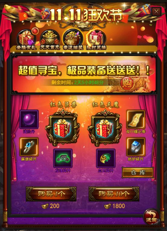 图片3.jpg