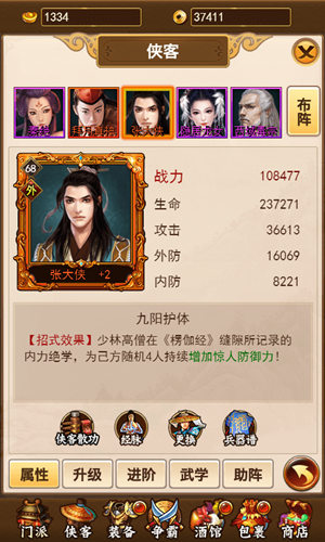 图2.jpg