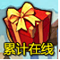 2.png