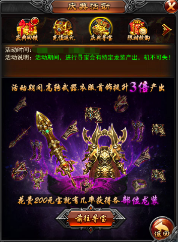 3.png