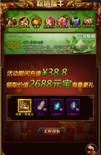 6.png