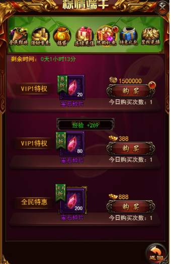 9.png