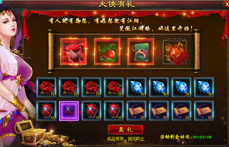 image004.gif