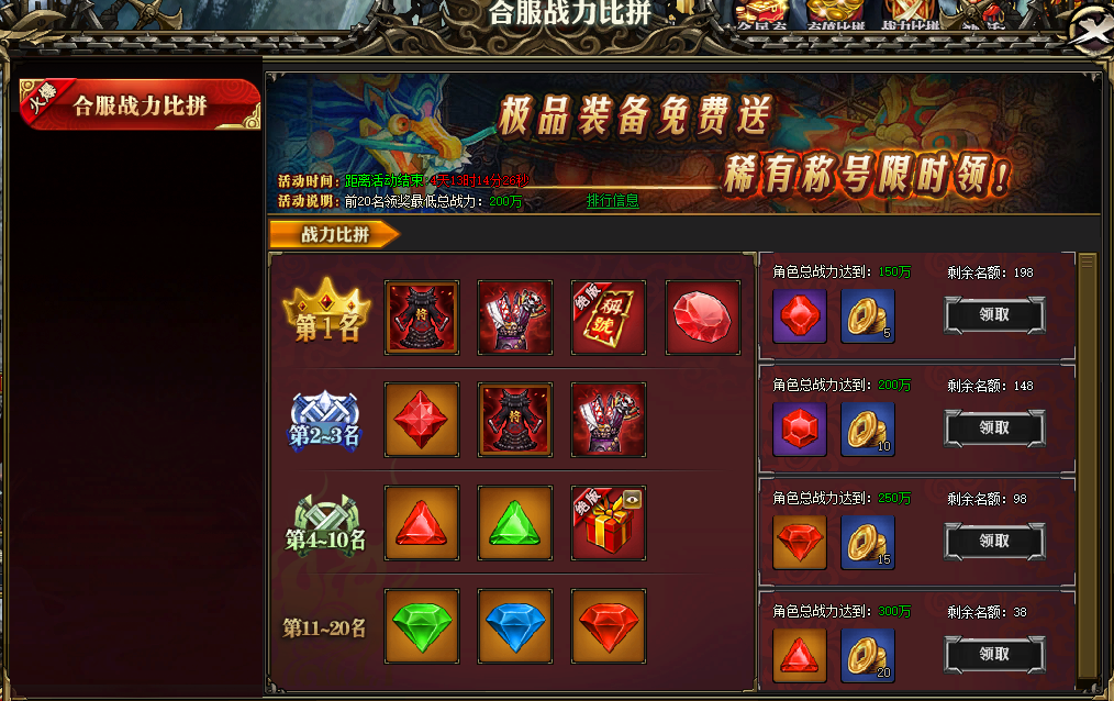 image007.png