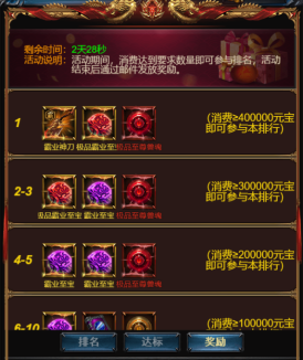 6.png