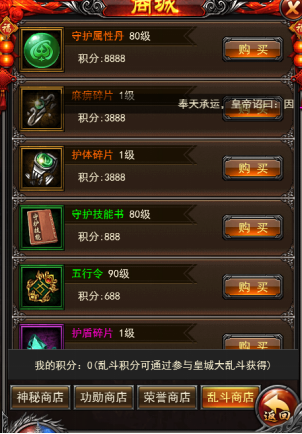 6.png