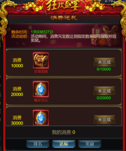 QX%8[X50_VY)RS{GN{URYHW.png