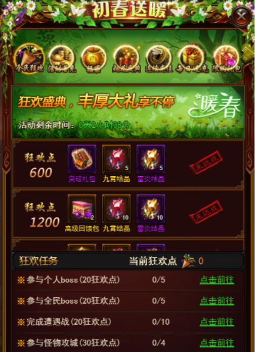 [EFVRV~34D84WE3AG`8@F2D.png
