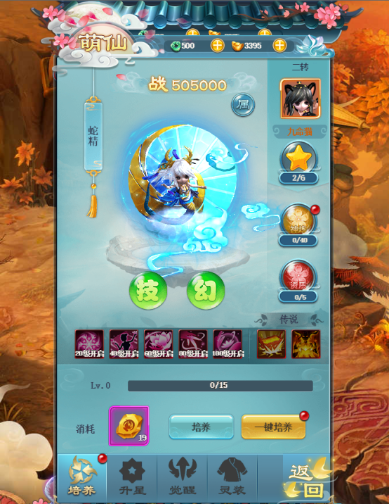 DF]4PM@O$$Q%@T$WV3792AP.png