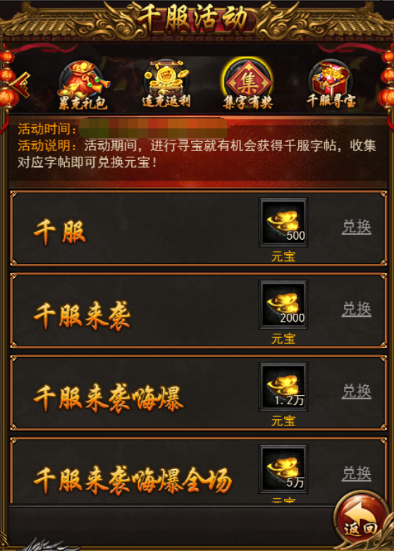 ͼƬ5.png