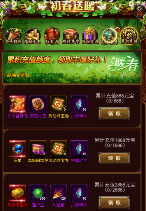 图片11.png