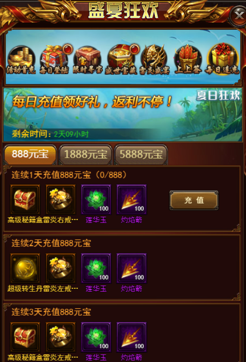 图片6.png