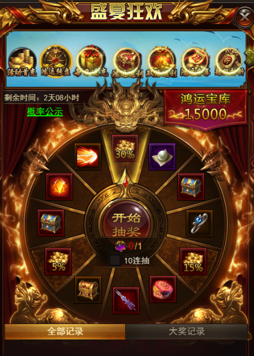 图片18.png