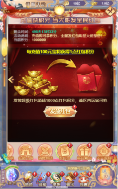 企业微信截图_16121678939253.png