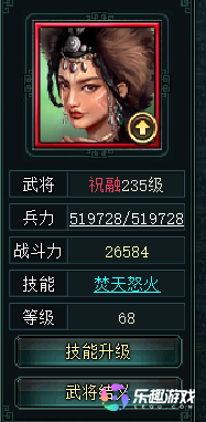 190556c3o2zsva2ga2fpgk.png